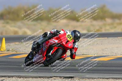 media/Mar-25-2023-CVMA (Sat) [[ce6c1ad599]]/Race 10 Amateur Supersport Open/